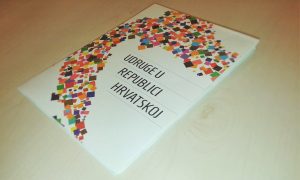 Letak udruge u RH 2016 (002)