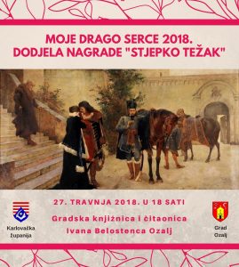 Dodjela nagrade Stjepko Tezak - FOTO